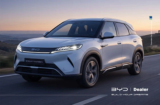 Novo BYD Atto 2 DM-i Flex | SUV híbrido da BYD